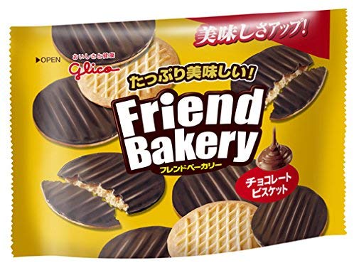 勝手に自分が1番買っているのではないかと思う商品