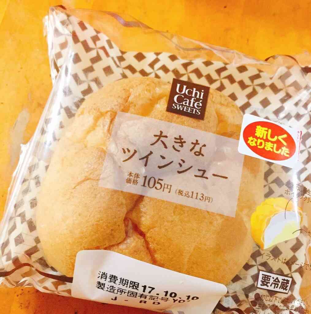 勝手に自分が1番買っているのではないかと思う商品