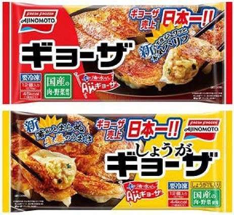 勝手に自分が1番買っているのではないかと思う商品