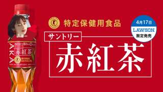 勝手に自分が1番買っているのではないかと思う商品