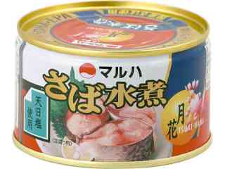 勝手に自分が1番買っているのではないかと思う商品