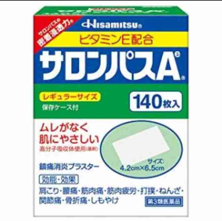 勝手に自分が1番買っているのではないかと思う商品