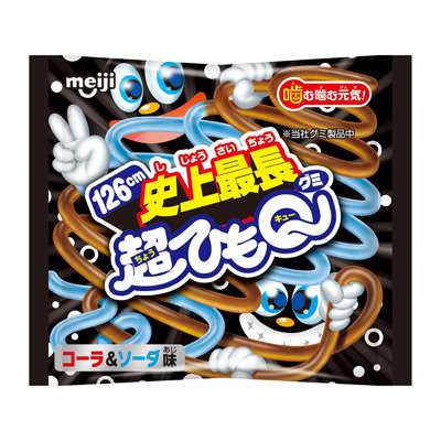勝手に自分が1番買っているのではないかと思う商品