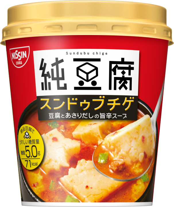 勝手に自分が1番買っているのではないかと思う商品