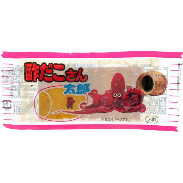 勝手に自分が1番買っているのではないかと思う商品