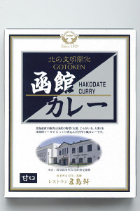 勝手に自分が1番買っているのではないかと思う商品
