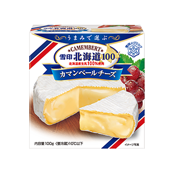 勝手に自分が1番買っているのではないかと思う商品