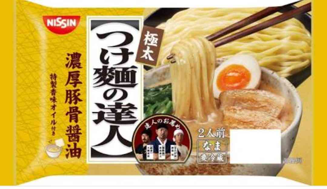 勝手に自分が1番買っているのではないかと思う商品
