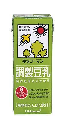 勝手に自分が1番買っているのではないかと思う商品