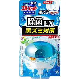 勝手に自分が1番買っているのではないかと思う商品