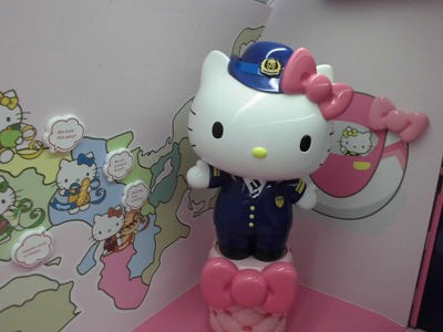 こんなとこにもキティさん