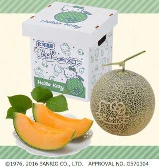 こんなとこにもキティさん