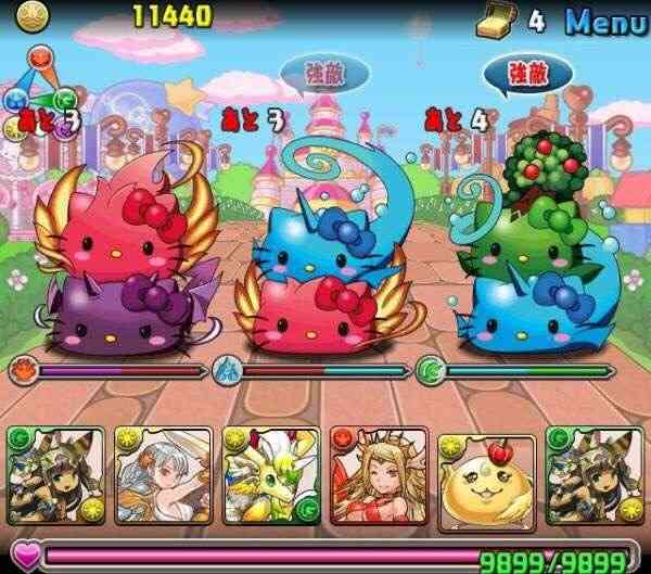 こんなとこにもキティさん