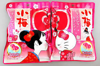 こんなとこにもキティさん