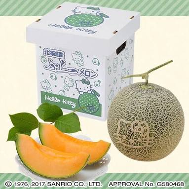 こんなとこにもキティさん