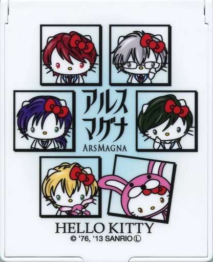 こんなとこにもキティさん