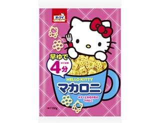 こんなとこにもキティさん