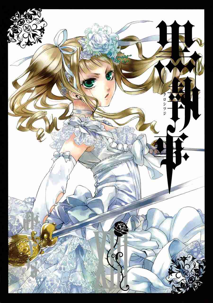 【二次元】色々なドレス姿が見たい