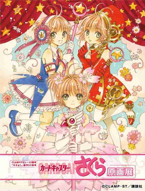 【二次元】色々なドレス姿が見たい