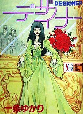 【二次元】色々なドレス姿が見たい