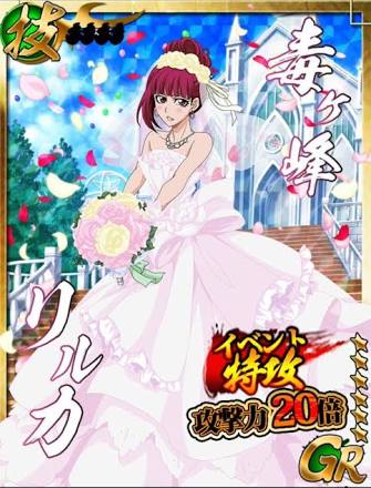 【二次元】色々なドレス姿が見たい