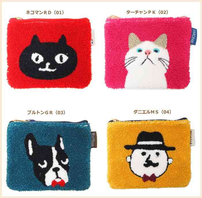 可愛いティッシュポーチを見せてください。