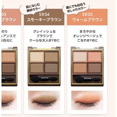 【化粧品】希望の商品を探してもらうトピ