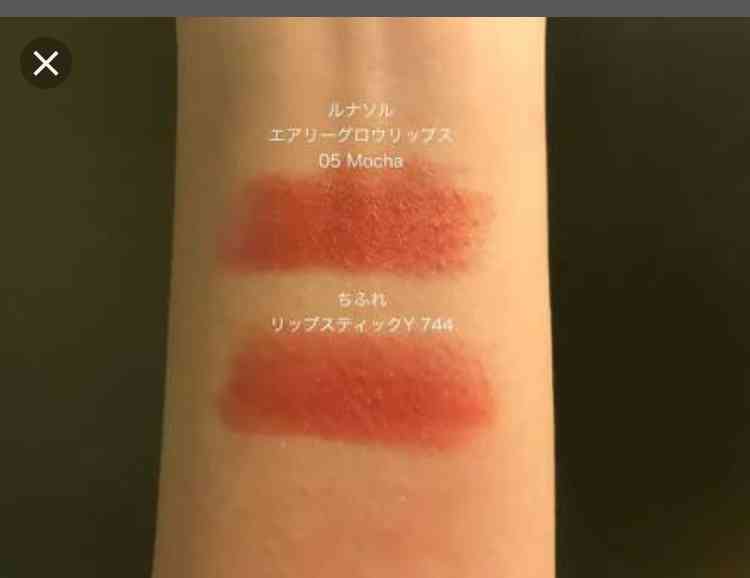 【化粧品】希望の商品を探してもらうトピ
