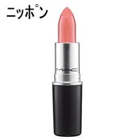 【化粧品】希望の商品を探してもらうトピ
