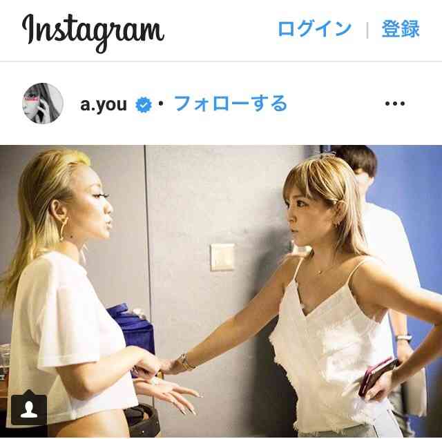 浜崎あゆみ、サラサラなストレートヘアにファン歓喜「自然な感じ可愛い」