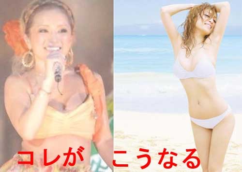 浜崎あゆみ、サラサラなストレートヘアにファン歓喜「自然な感じ可愛い」