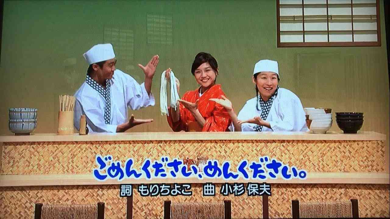 カラオケの締め曲