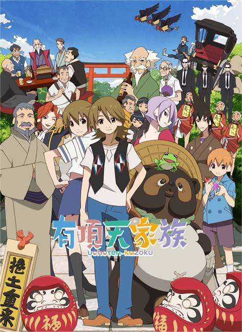 久米田康治先生の作品が好きな方!