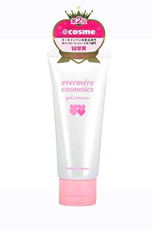 オススメのオールインワン