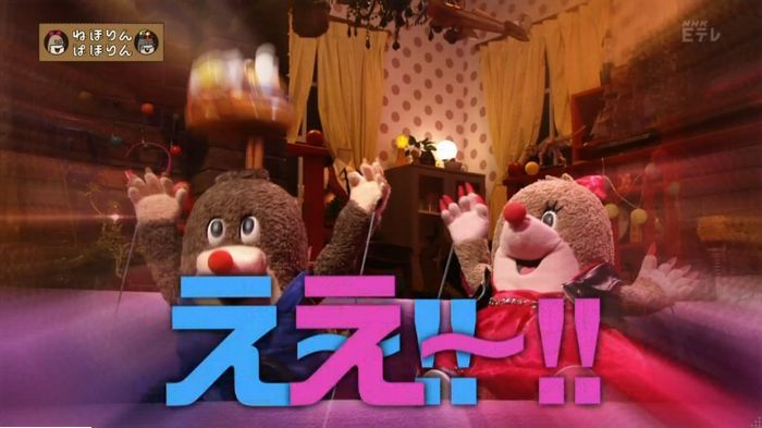 【実況・感想】ねほりんぱほりん＜シーズン3＞