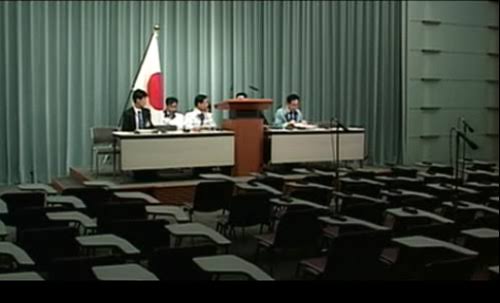 都市伝説について