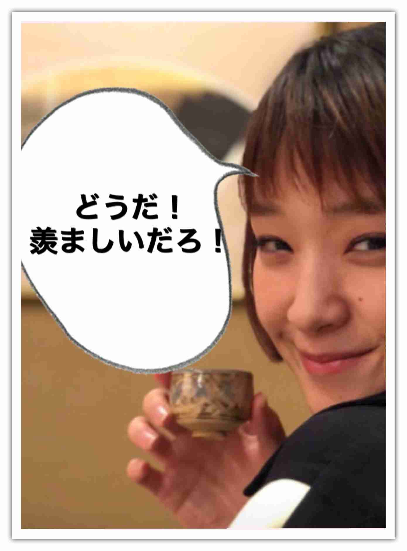 剛力彩芽、前澤友作社長と銀座の超高級寿司店でデート　笑顔でインスタに登場