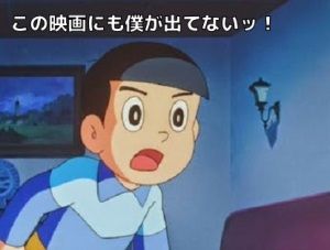 剛力彩芽、前澤友作社長と銀座の超高級寿司店でデート　笑顔でインスタに登場