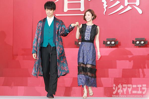男性有名人のエスコート姿が見たい　part3
