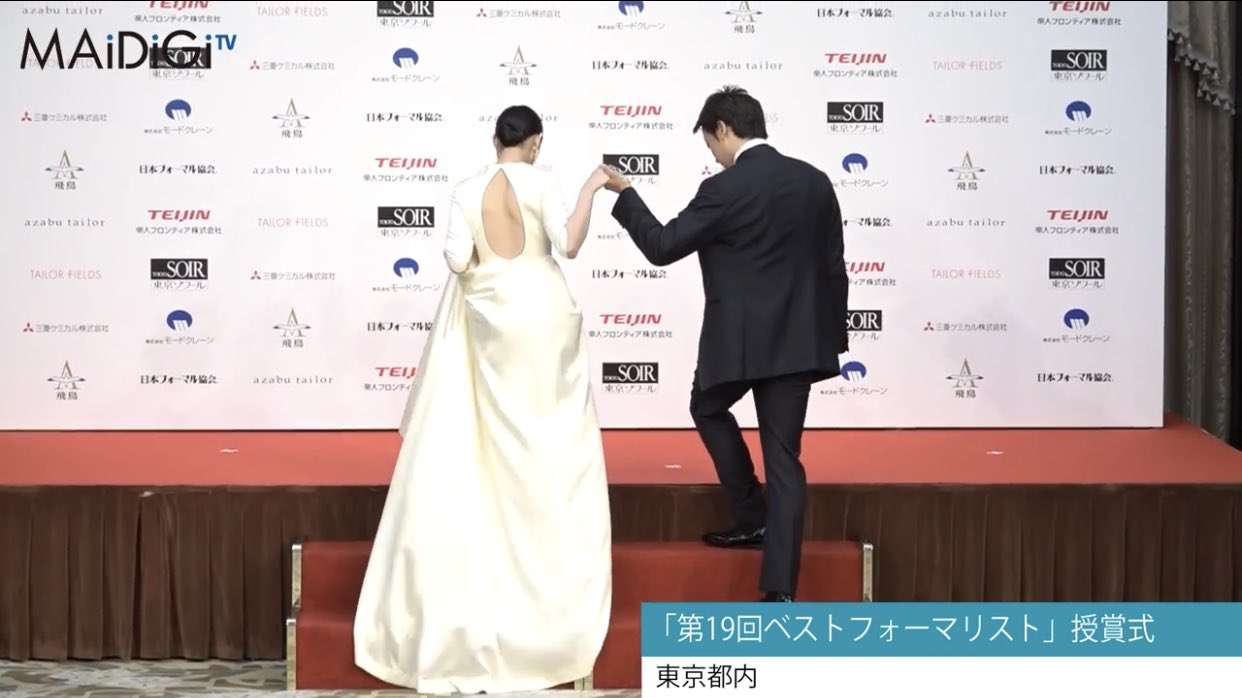 男性有名人のエスコート姿が見たい　part3