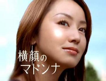矢田亜希子の演じた役で好きだったキャラ