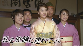 矢田亜希子の演じた役で好きだったキャラ
