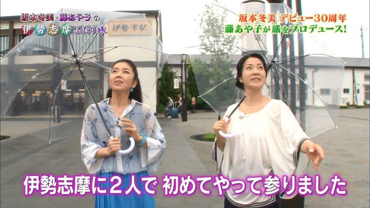 『可愛いおばちゃん🎵』と言う言葉が似合うと思う有名人