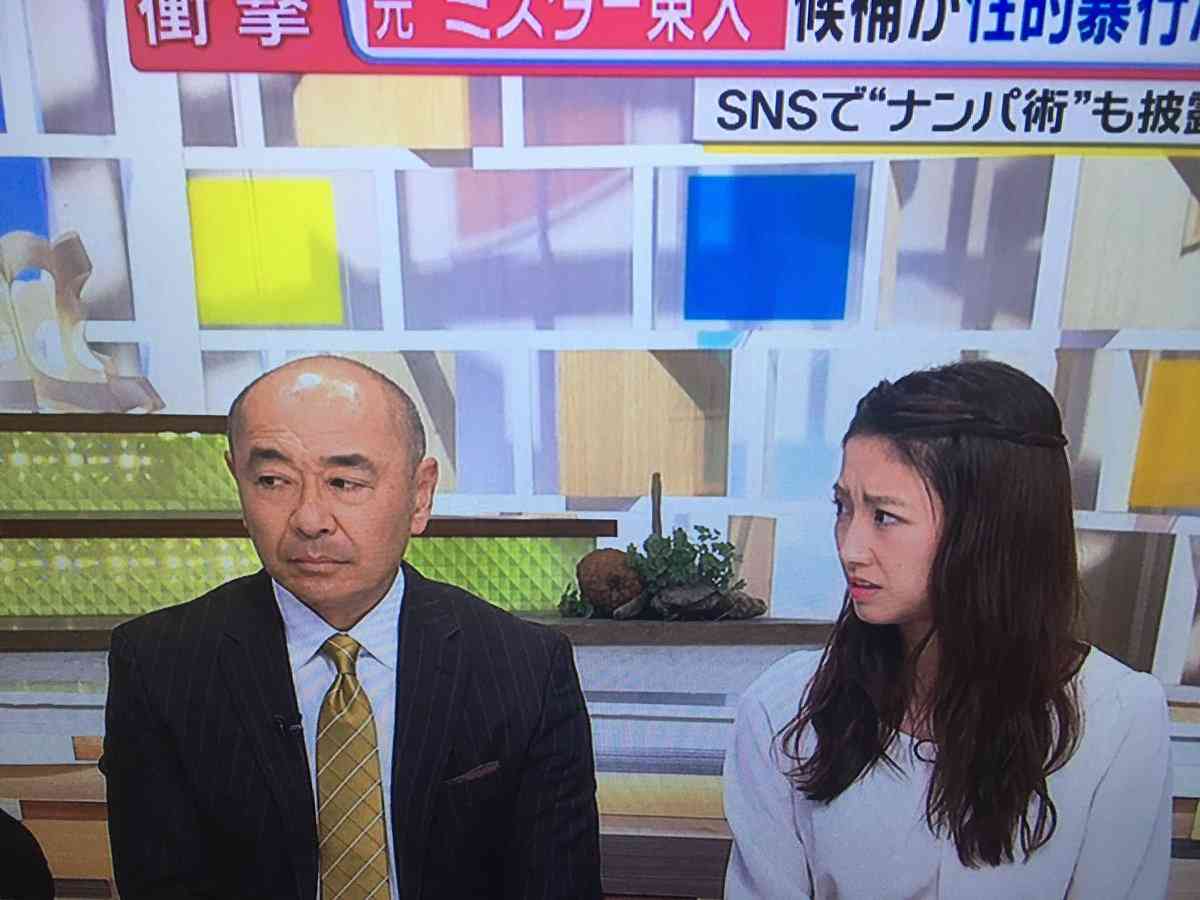 夢は「一生モテたい」…暴行容疑で起訴された元ミスター東大候補の人物像とは?