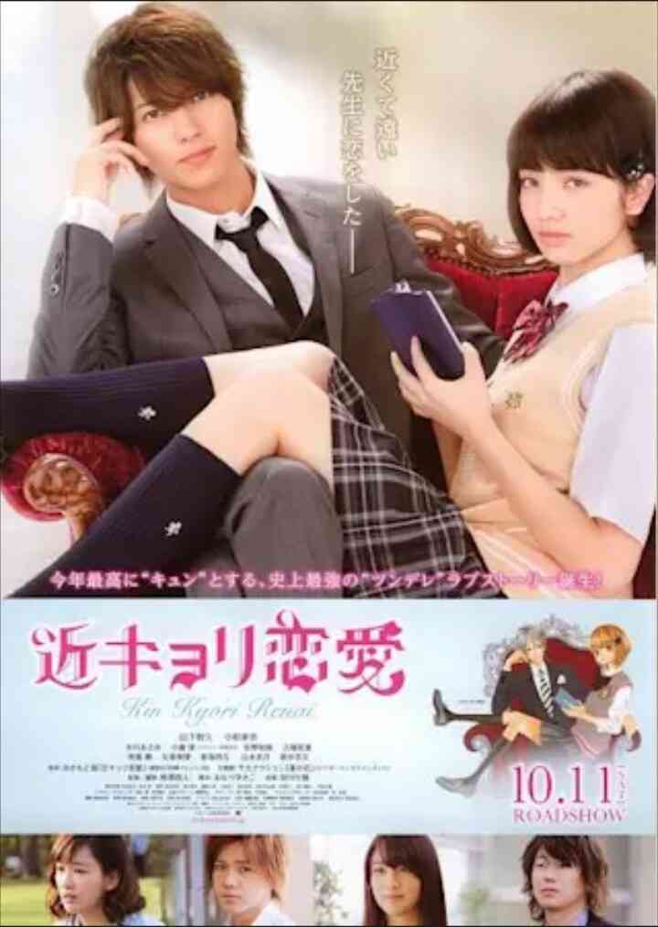 スイーツ映画を語りたい