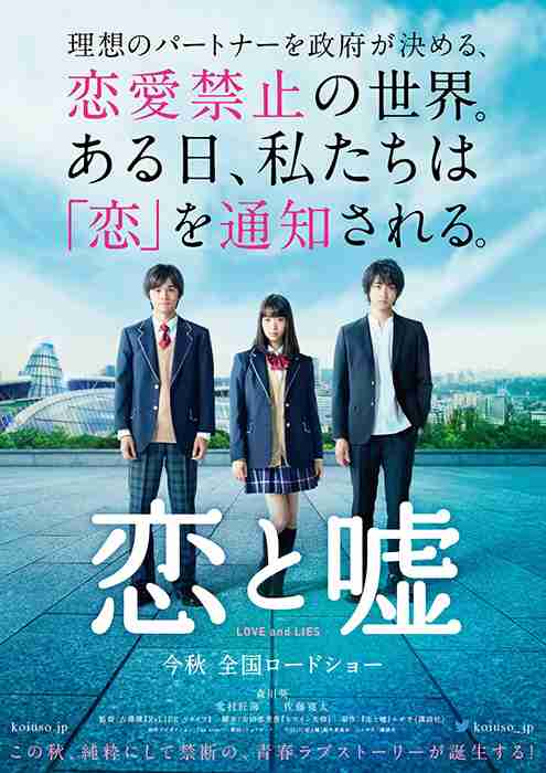 スイーツ映画を語りたい