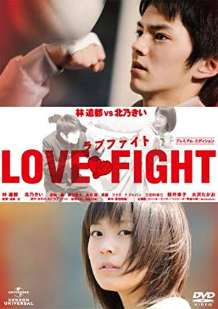 スイーツ映画を語りたい