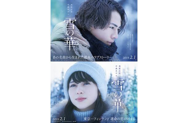 スイーツ映画を語りたい