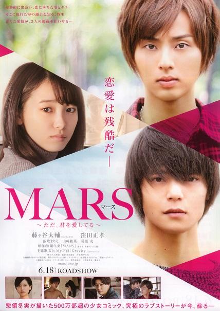 スイーツ映画を語りたい