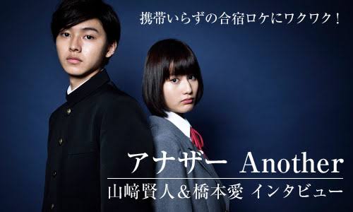 スイーツ映画を語りたい
